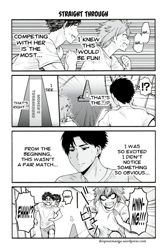 TOMO-CHAN WA ONNANOKO! Chapter 647 - Page 1