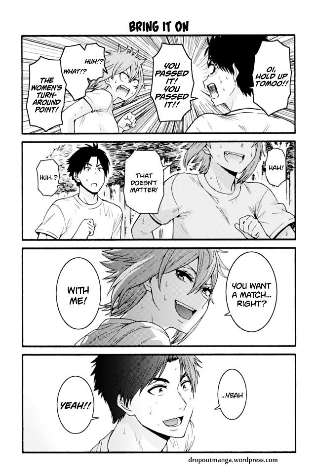 TOMO-CHAN WA ONNANOKO! Chapter 648 - Page 1