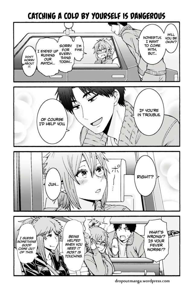 TOMO-CHAN WA ONNANOKO! Chapter 661 - Page 1