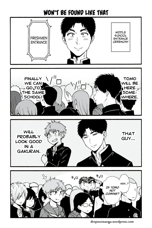 TOMO-CHAN WA ONNANOKO! Chapter 670 - Page 1