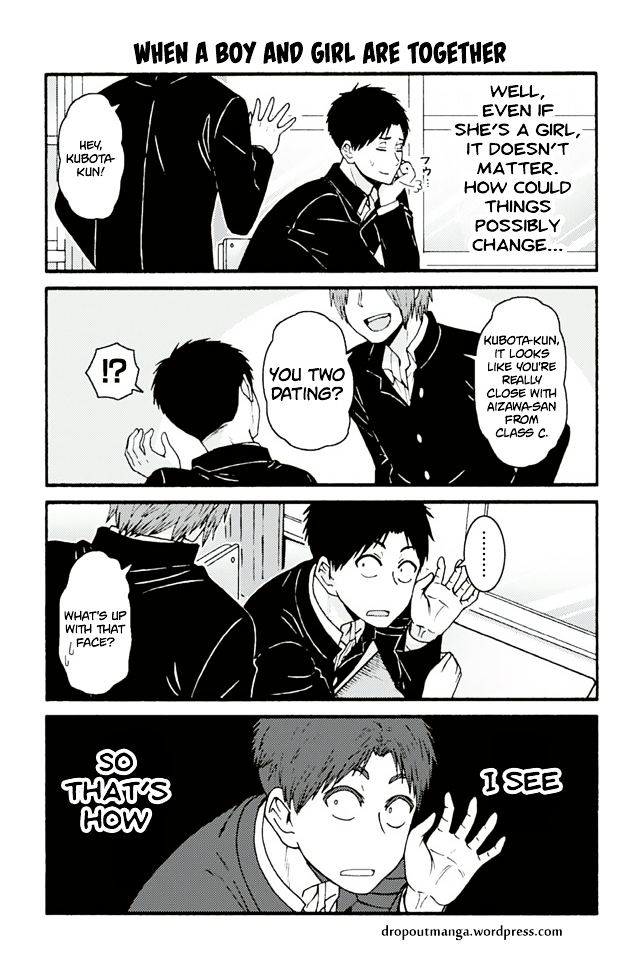 TOMO-CHAN WA ONNANOKO! Chapter 677 - Page 1