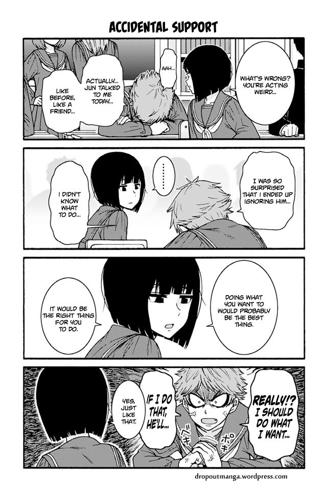 TOMO-CHAN WA ONNANOKO! Chapter 713 - Page 1