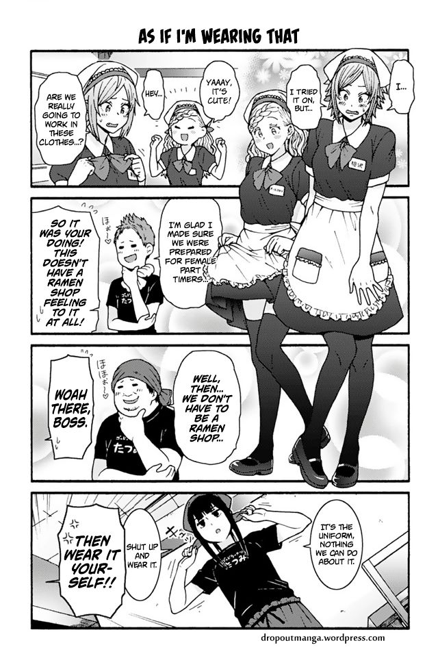 TOMO-CHAN WA ONNANOKO! Chapter 735 - Page 1