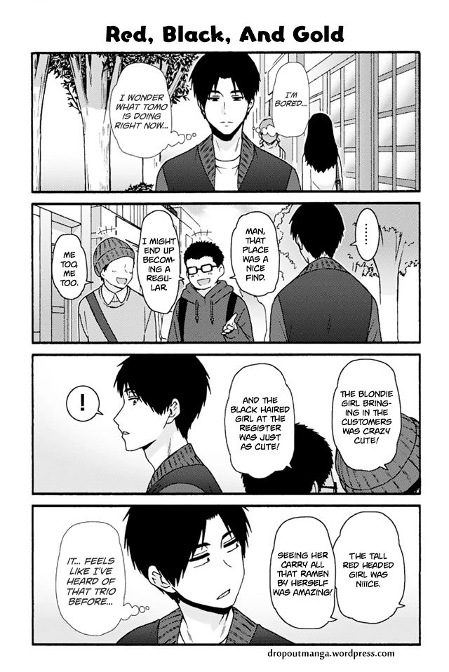 TOMO-CHAN WA ONNANOKO! Chapter 743 - Page 1