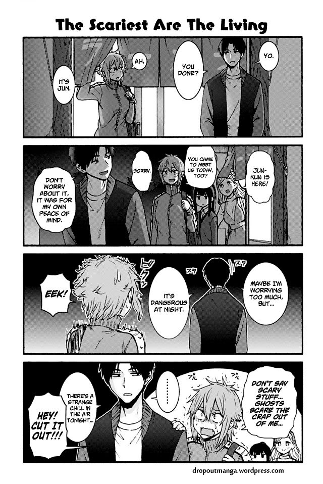 TOMO-CHAN WA ONNANOKO! Chapter 753 - Page 1