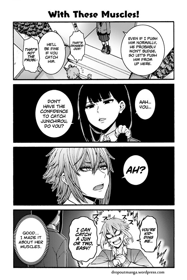 TOMO-CHAN WA ONNANOKO! Chapter 761 - Page 1