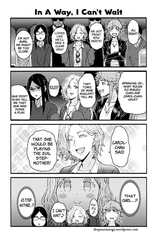 TOMO-CHAN WA ONNANOKO! Chapter 809 - Page 1