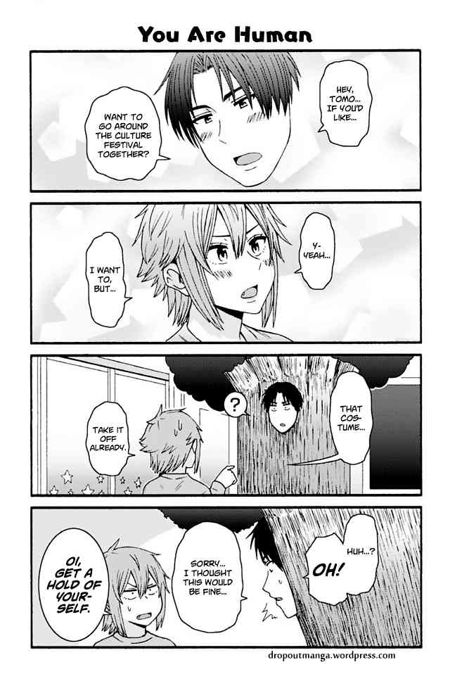 TOMO-CHAN WA ONNANOKO! Chapter 818 - Page 1