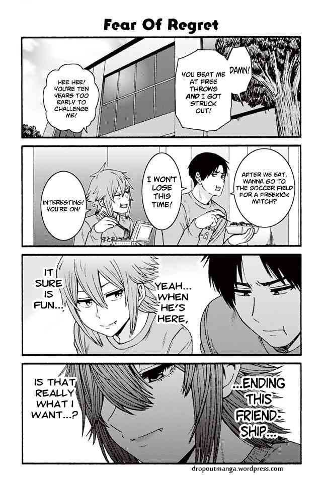 TOMO-CHAN WA ONNANOKO! Chapter 823 - Page 1