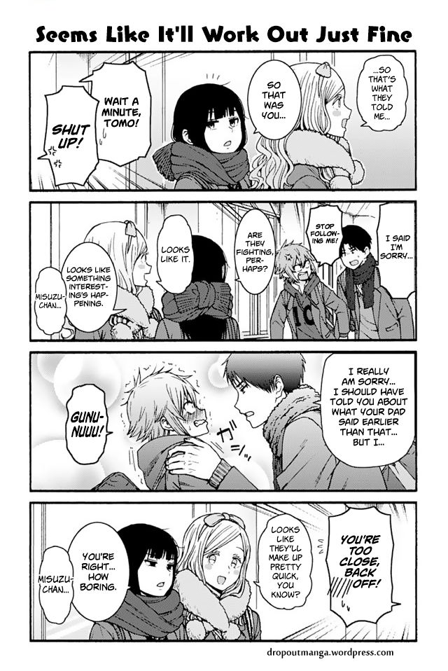 TOMO-CHAN WA ONNANOKO! Chapter 921 - Page 1