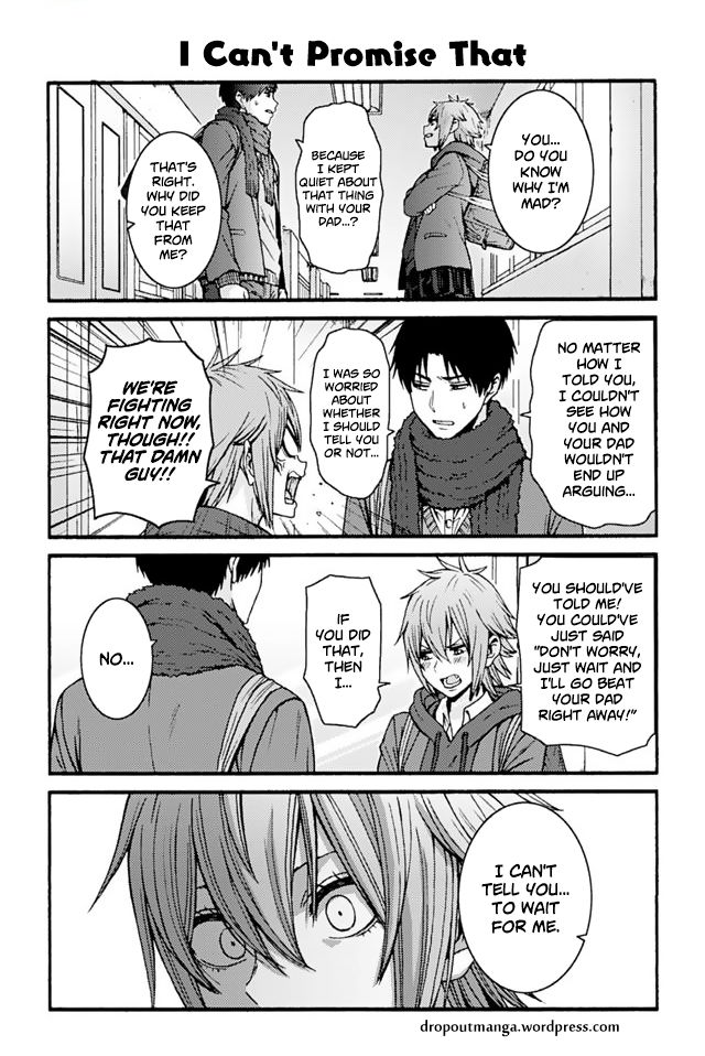 TOMO-CHAN WA ONNANOKO! Chapter 922 - Page 1