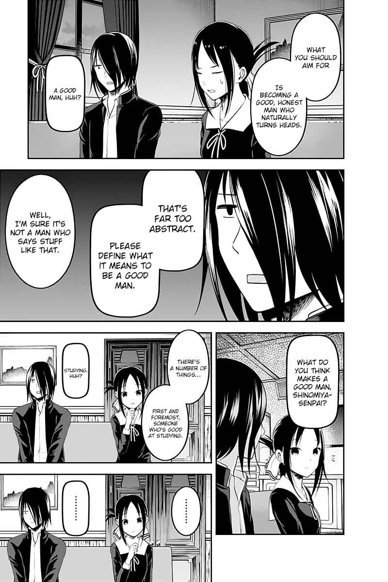 Kaguya-sama wa Kokurasetai: Tensai-tachi no Renai Zunousen Chapter 104 - Page 15