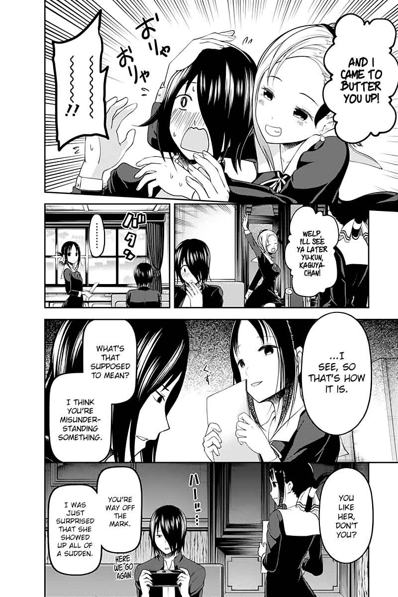 Kaguya-sama wa Kokurasetai: Tensai-tachi no Renai Zunousen Chapter 104 - Page 4