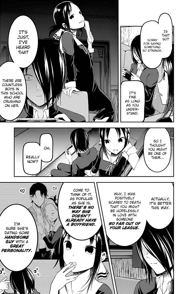 Kaguya-sama wa Kokurasetai: Tensai-tachi no Renai Zunousen Chapter 104 - Page 5