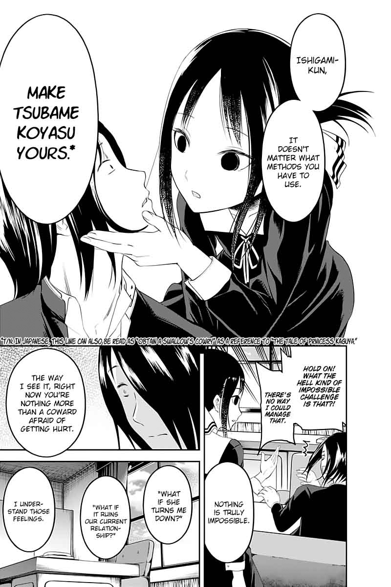 Kaguya-sama wa Kokurasetai: Tensai-tachi no Renai Zunousen Chapter 104 - Page 9