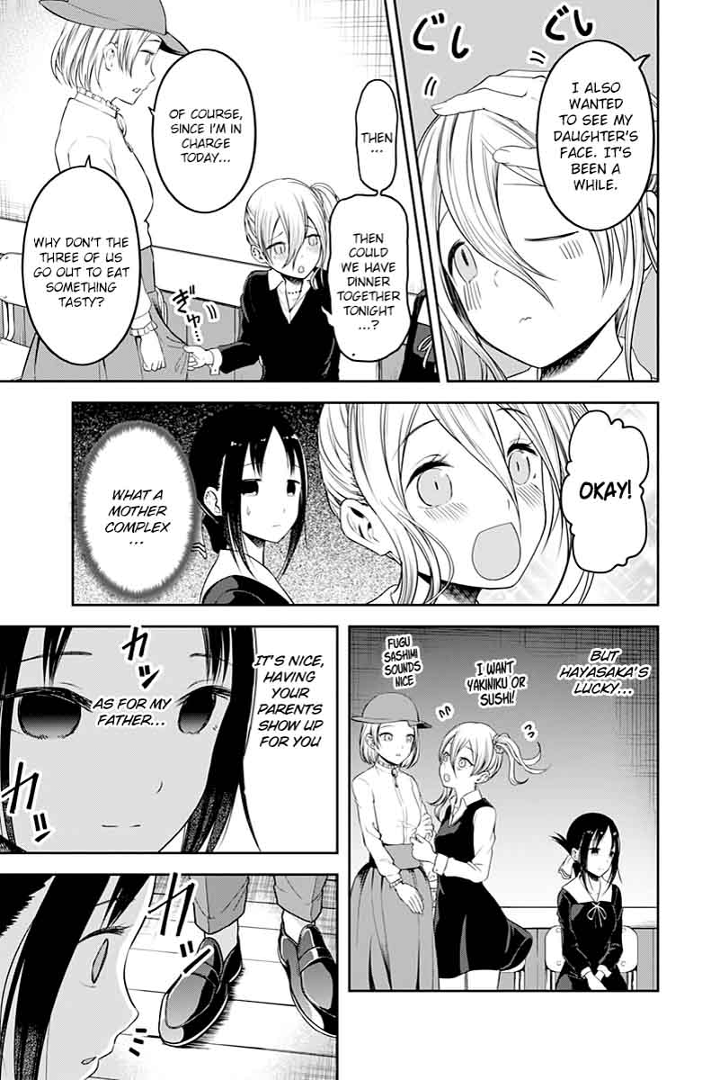 Kaguya-sama wa Kokurasetai: Tensai-tachi no Renai Zunousen Chapter 111 - Page 11