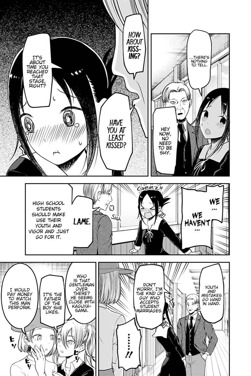 Kaguya-sama wa Kokurasetai: Tensai-tachi no Renai Zunousen Chapter 111 - Page 13