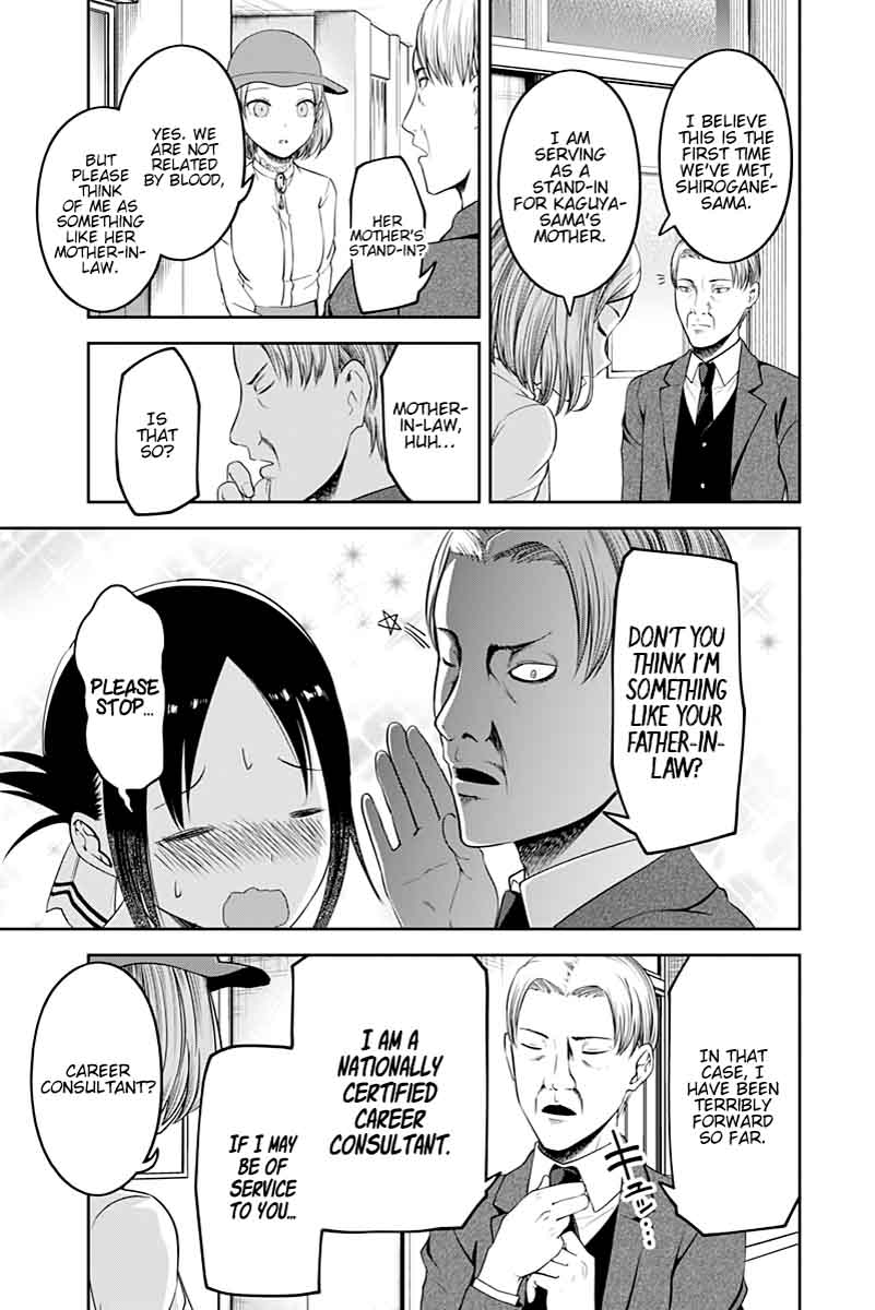 Kaguya-sama wa Kokurasetai: Tensai-tachi no Renai Zunousen Chapter 111 - Page 15