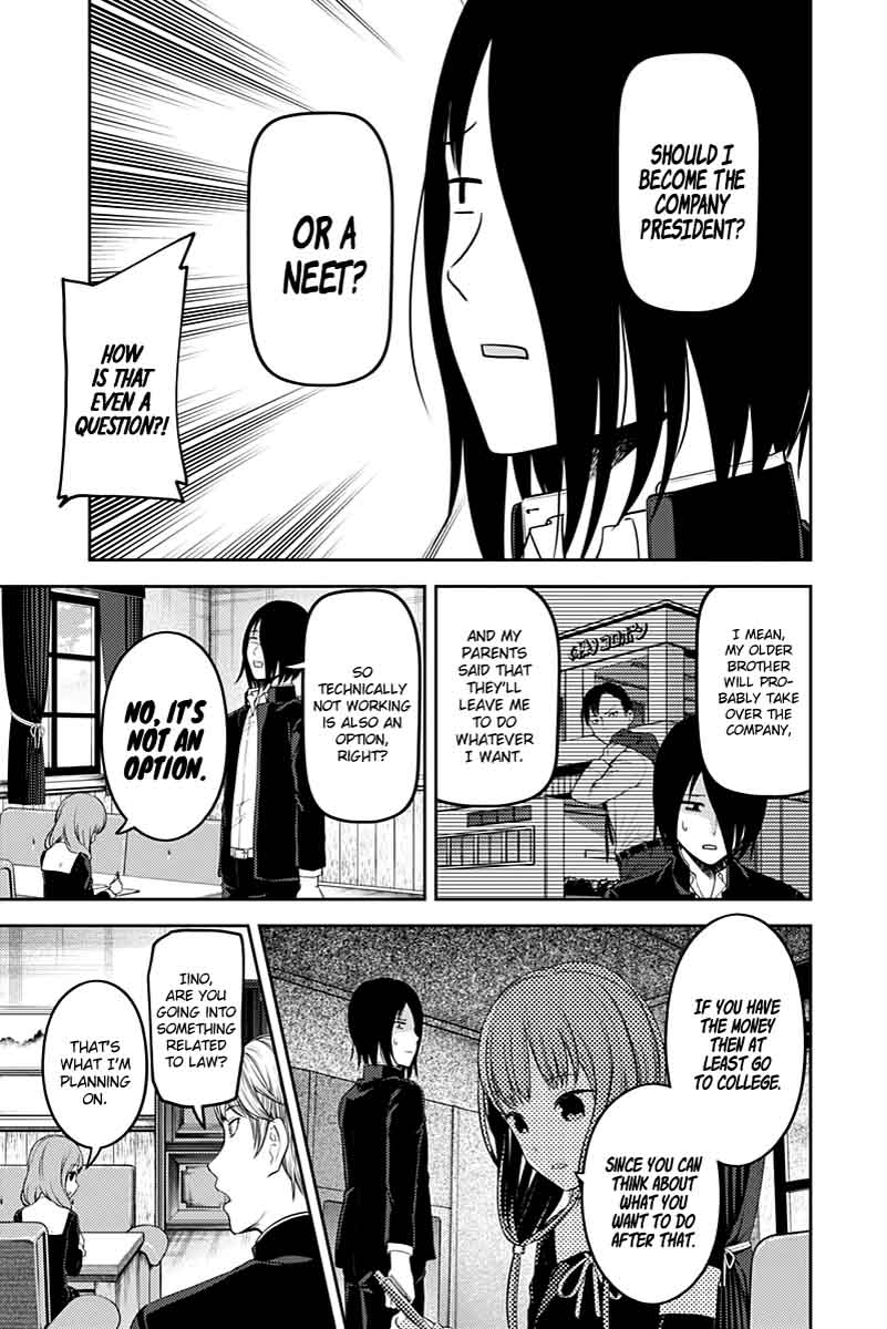 Kaguya-sama wa Kokurasetai: Tensai-tachi no Renai Zunousen Chapter 111 - Page 5