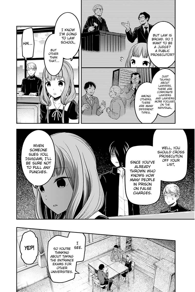 Kaguya-sama wa Kokurasetai: Tensai-tachi no Renai Zunousen Chapter 111 - Page 6