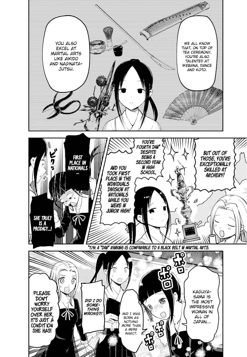 Kaguya-sama wa Kokurasetai: Tensai-tachi no Renai Zunousen Chapter 116 - Page 4