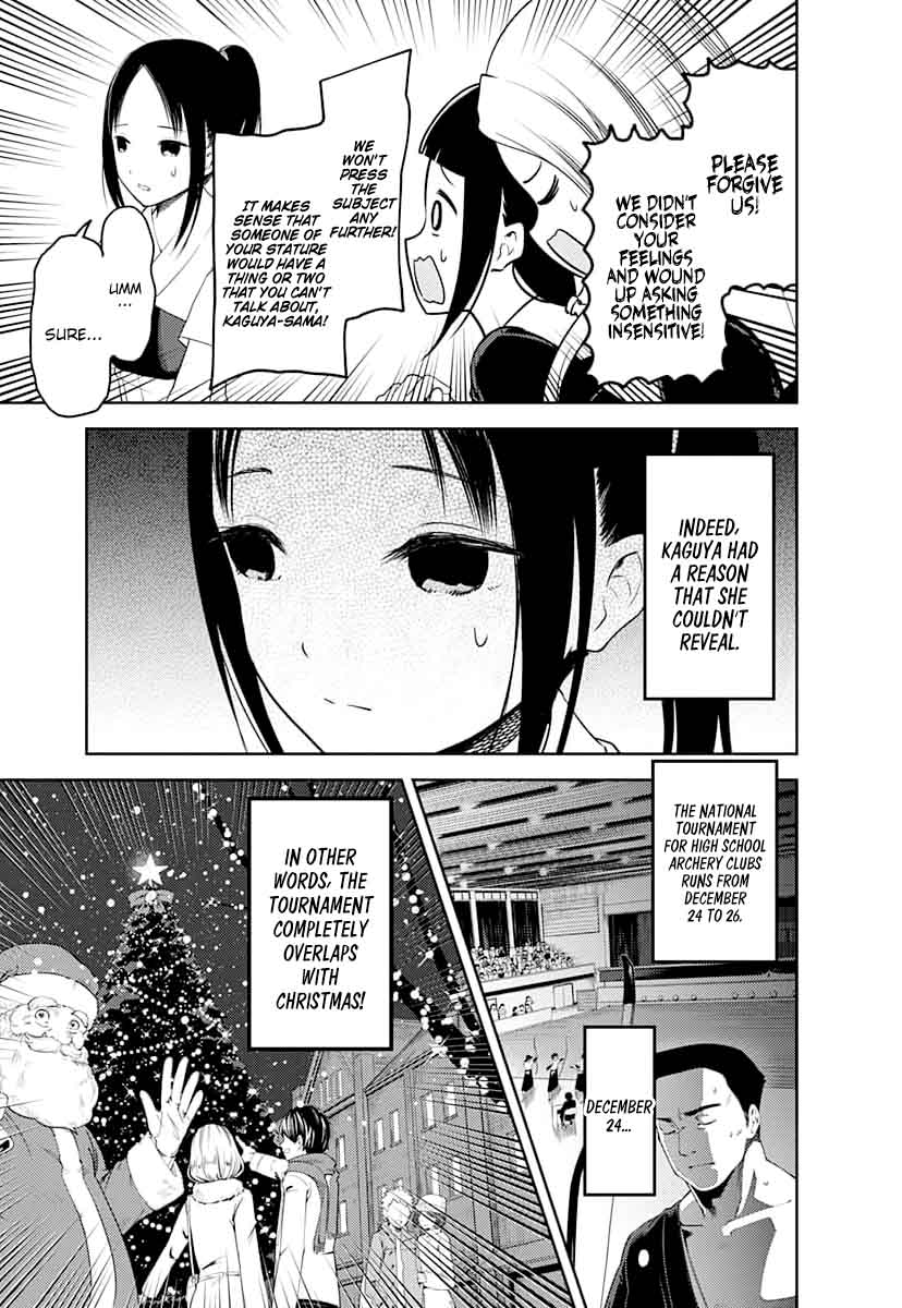 Kaguya-sama wa Kokurasetai: Tensai-tachi no Renai Zunousen Chapter 116 - Page 7