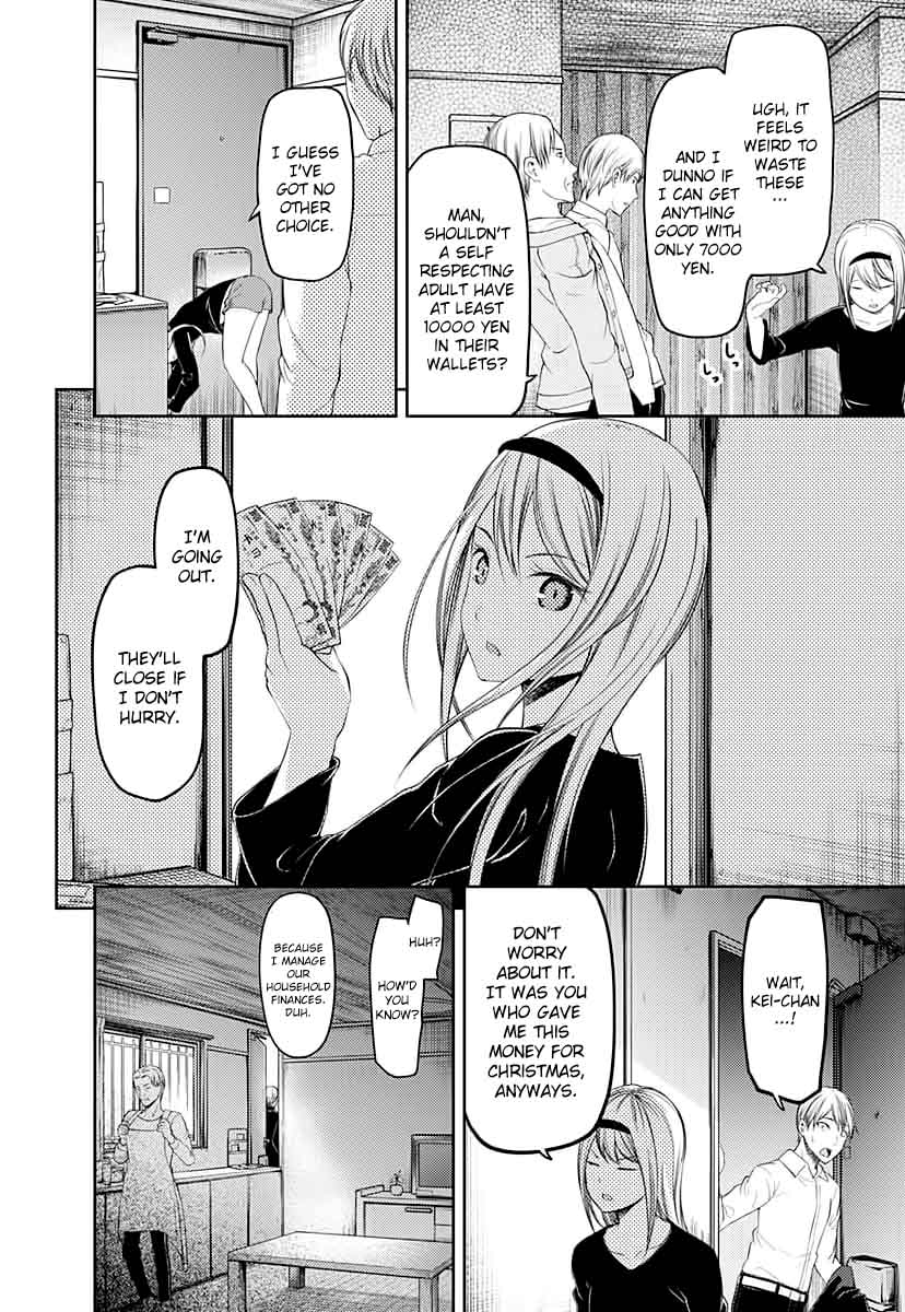 Kaguya-sama wa Kokurasetai: Tensai-tachi no Renai Zunousen Chapter 119 - Page 16