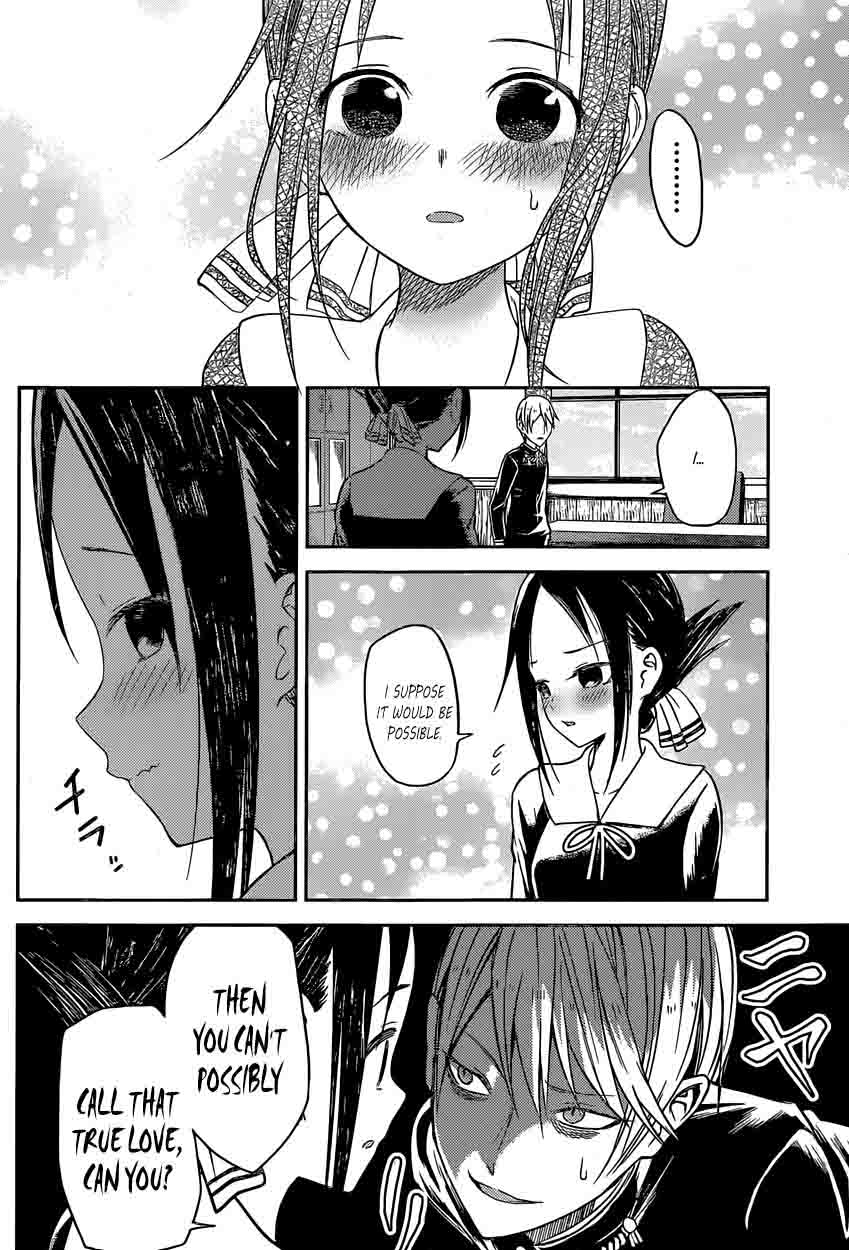 Kaguya-sama wa Kokurasetai: Tensai-tachi no Renai Zunousen Chapter 12 - Page 12