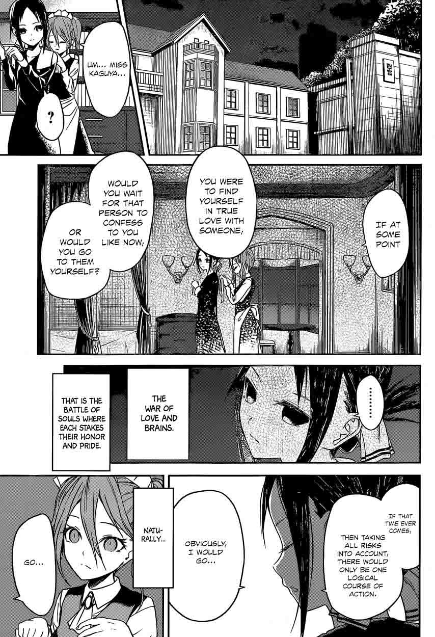 Kaguya-sama wa Kokurasetai: Tensai-tachi no Renai Zunousen Chapter 12 - Page 15