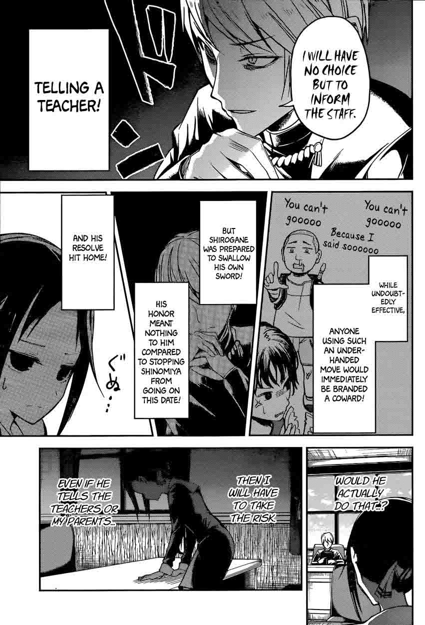 Kaguya-sama wa Kokurasetai: Tensai-tachi no Renai Zunousen Chapter 12 - Page 9