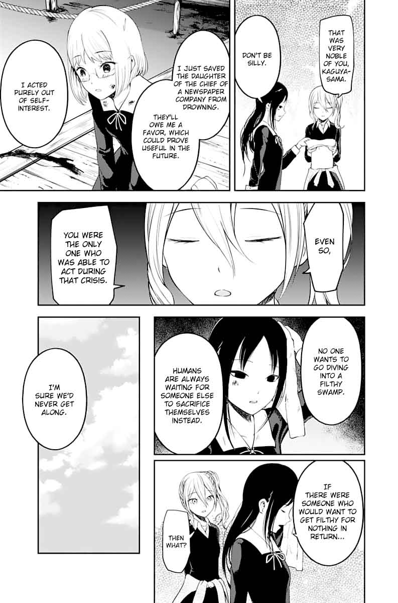 Kaguya-sama wa Kokurasetai: Tensai-tachi no Renai Zunousen Chapter 121 - Page 18