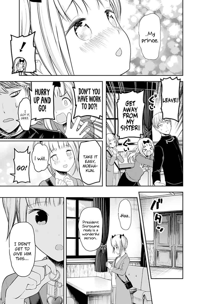 Kaguya-sama wa Kokurasetai: Tensai-tachi no Renai Zunousen Chapter 126 - Page 13