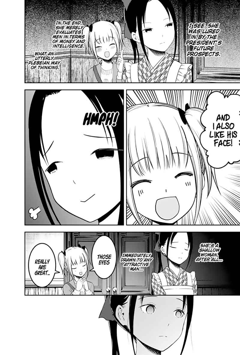 Kaguya-sama wa Kokurasetai: Tensai-tachi no Renai Zunousen Chapter 126 - Page 16