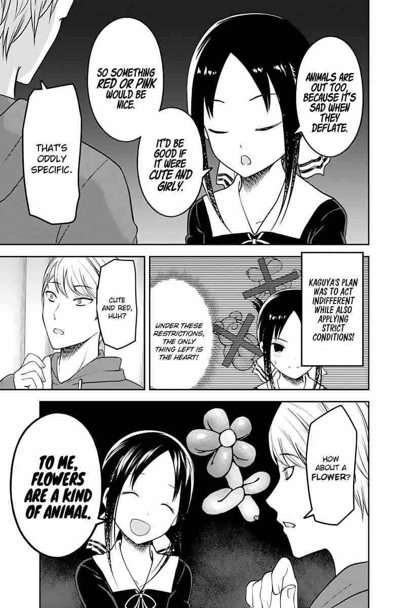 Kaguya-sama wa Kokurasetai: Tensai-tachi no Renai Zunousen Chapter 129 - Page 13