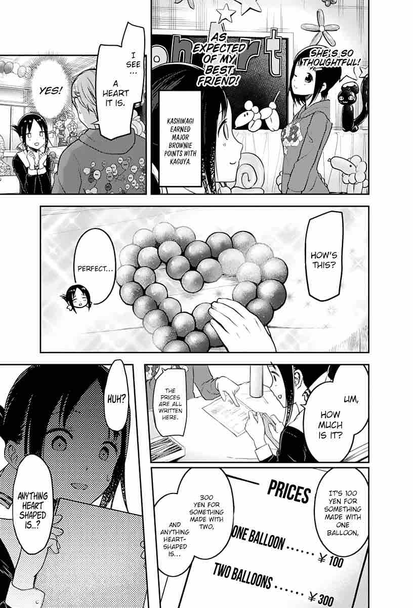 Kaguya-sama wa Kokurasetai: Tensai-tachi no Renai Zunousen Chapter 129 - Page 15