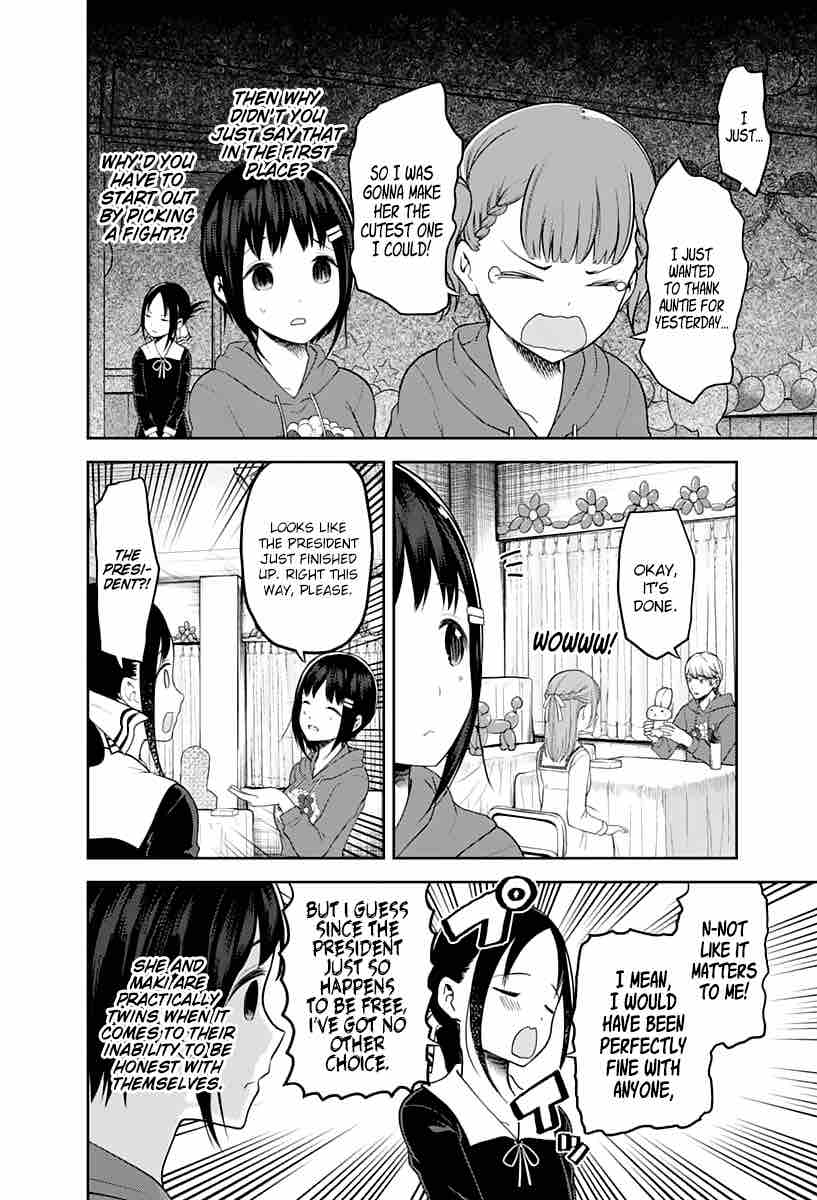 Kaguya-sama wa Kokurasetai: Tensai-tachi no Renai Zunousen Chapter 129 - Page 8