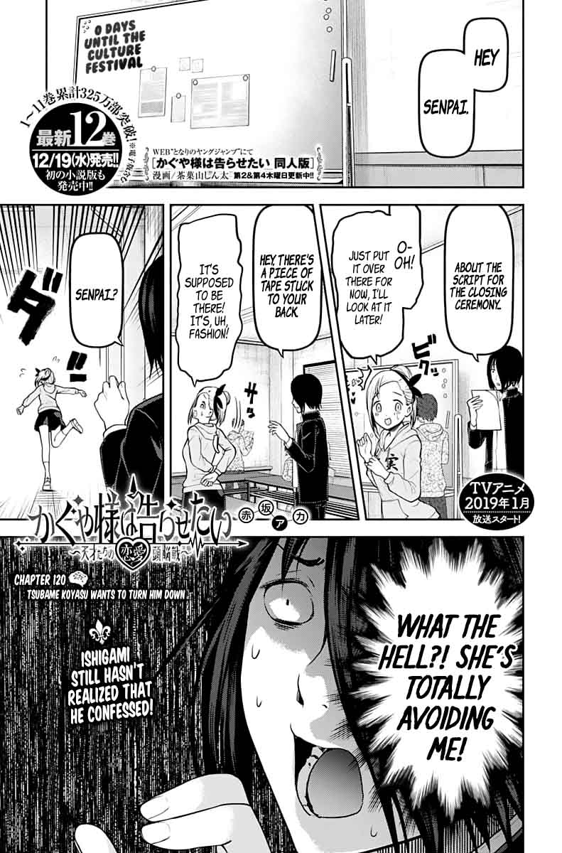 Kaguya-sama wa Kokurasetai: Tensai-tachi no Renai Zunousen Chapter 130 - Page 1