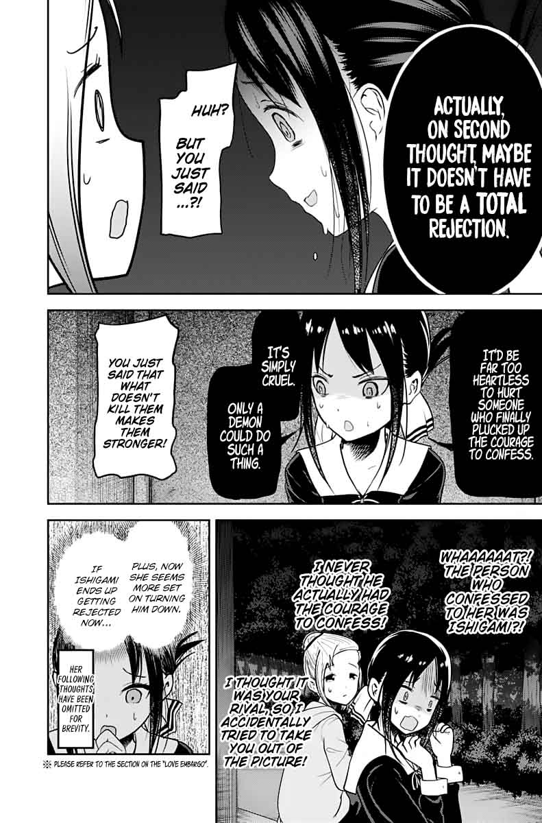 Kaguya-sama wa Kokurasetai: Tensai-tachi no Renai Zunousen Chapter 130 - Page 10