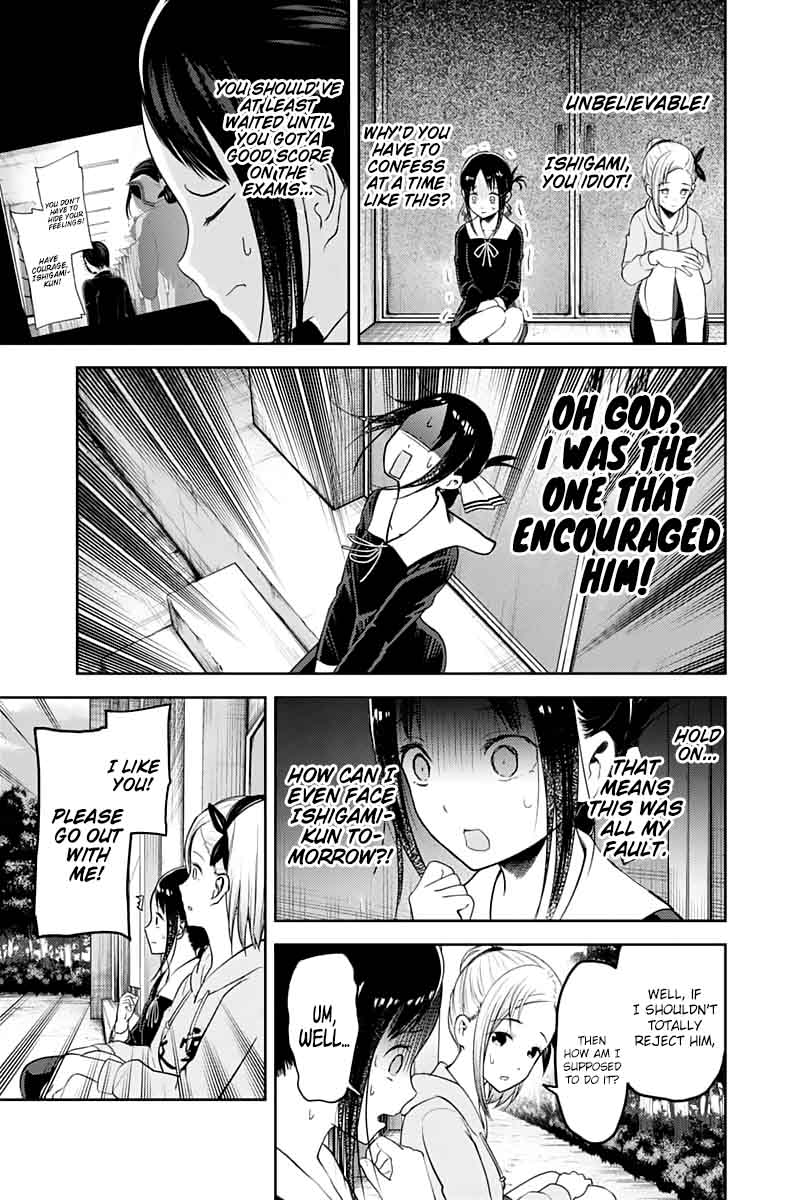 Kaguya-sama wa Kokurasetai: Tensai-tachi no Renai Zunousen Chapter 130 - Page 11