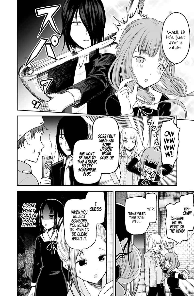 Kaguya-sama wa Kokurasetai: Tensai-tachi no Renai Zunousen Chapter 130 - Page 16