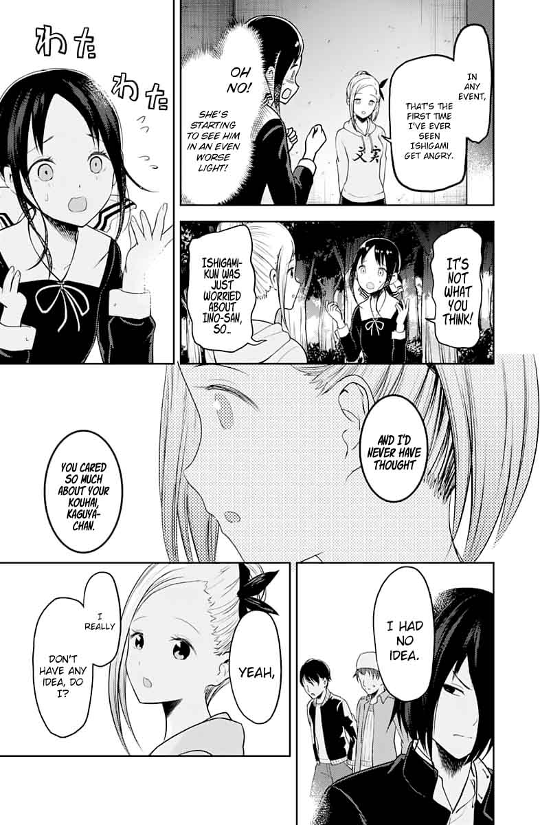 Kaguya-sama wa Kokurasetai: Tensai-tachi no Renai Zunousen Chapter 130 - Page 17