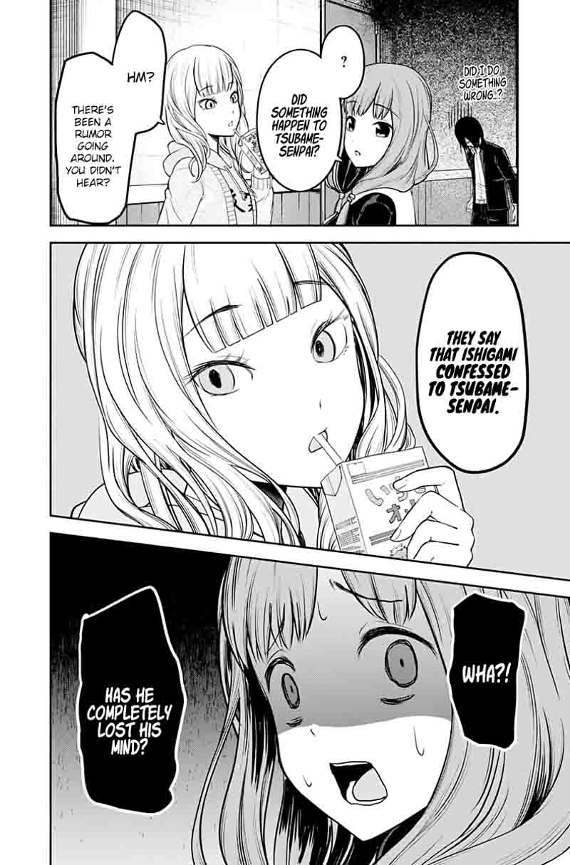 Kaguya-sama wa Kokurasetai: Tensai-tachi no Renai Zunousen Chapter 130 - Page 2