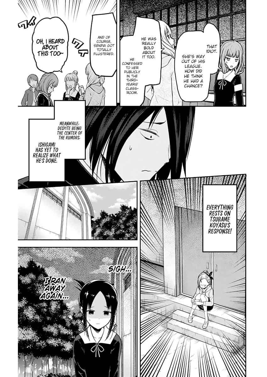 Kaguya-sama wa Kokurasetai: Tensai-tachi no Renai Zunousen Chapter 130 - Page 3