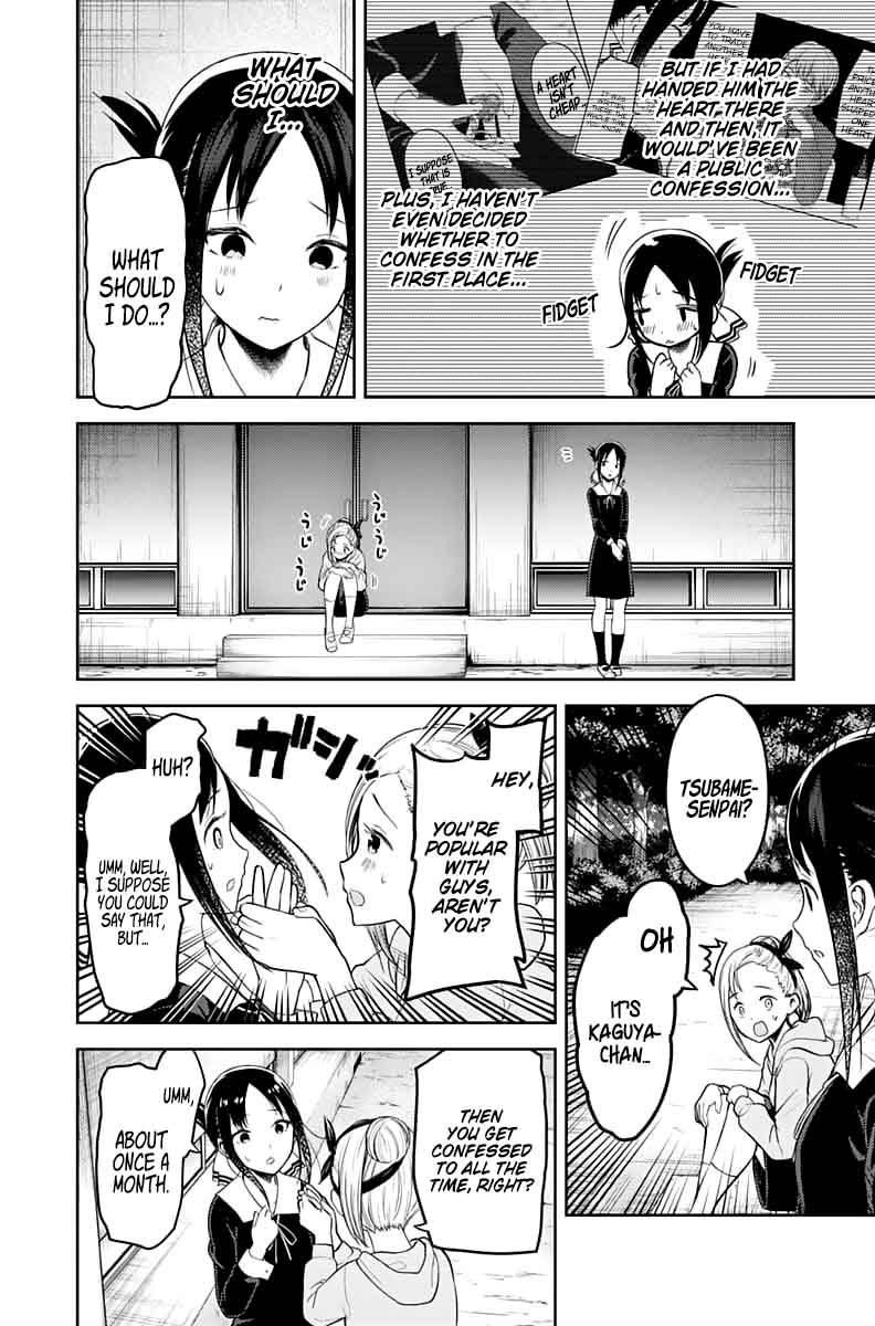 Kaguya-sama wa Kokurasetai: Tensai-tachi no Renai Zunousen Chapter 130 - Page 4