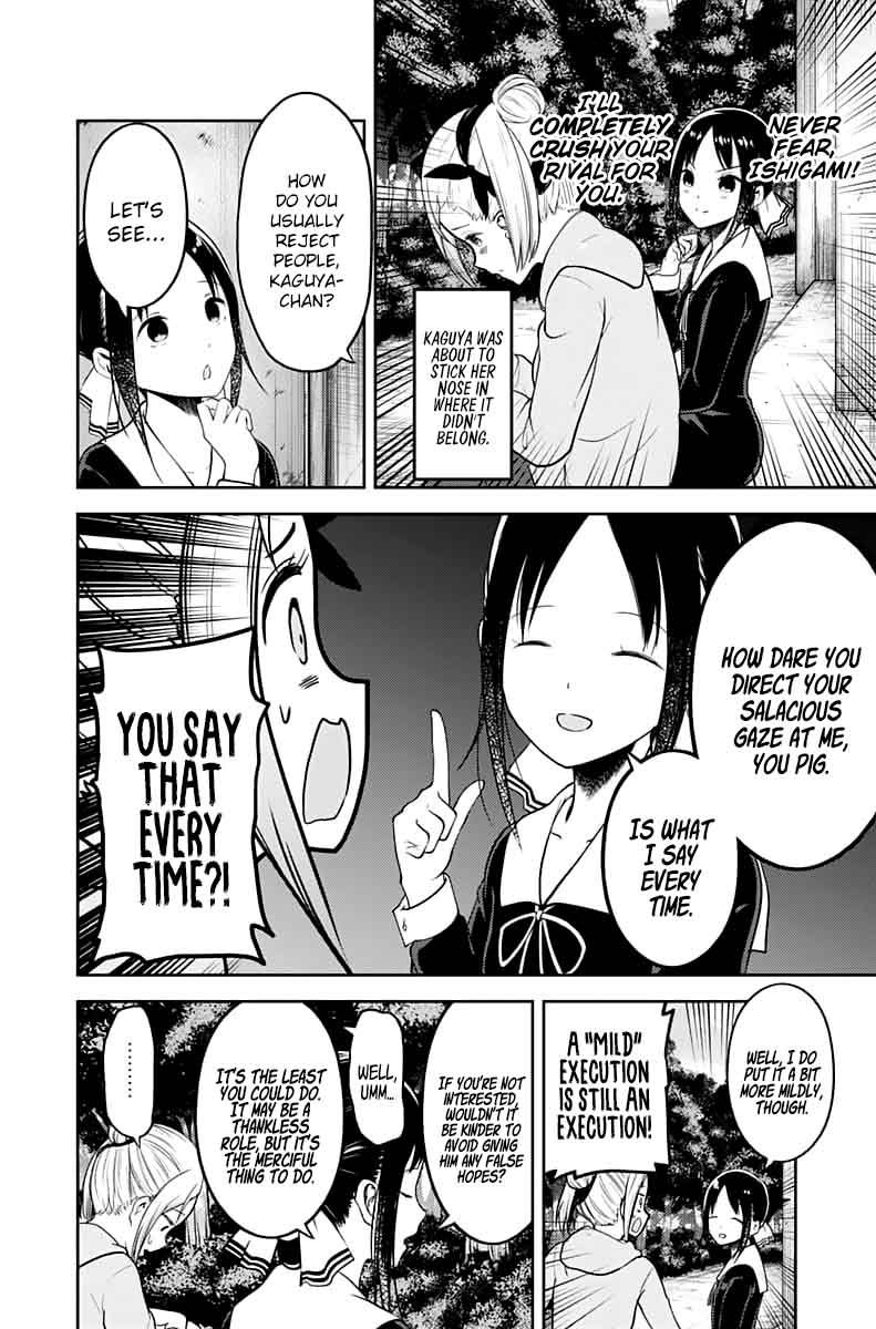 Kaguya-sama wa Kokurasetai: Tensai-tachi no Renai Zunousen Chapter 130 - Page 8