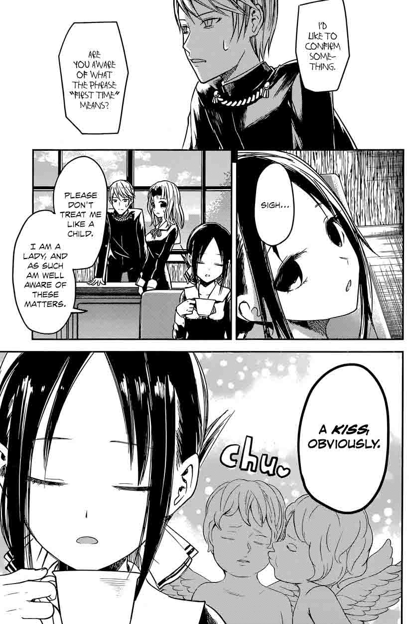 Kaguya-sama wa Kokurasetai: Tensai-tachi no Renai Zunousen Chapter 14 - Page 18