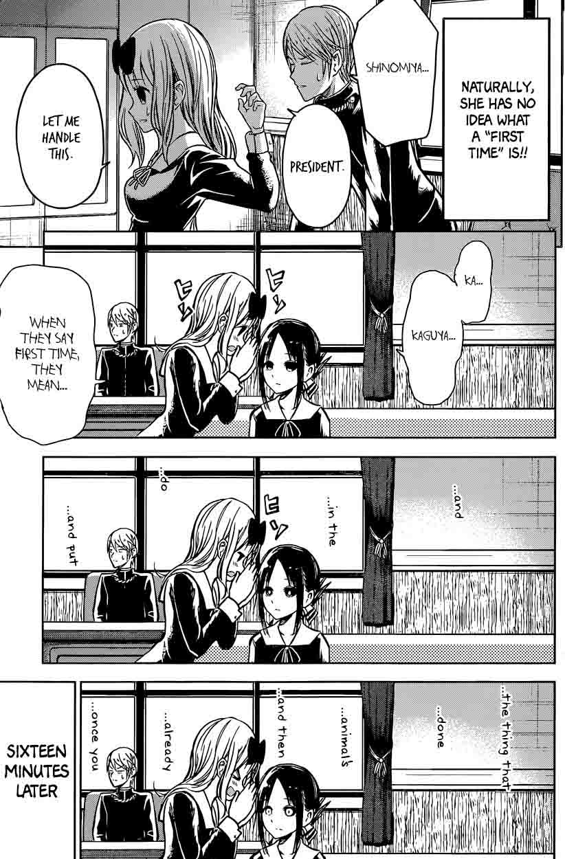 Kaguya-sama wa Kokurasetai: Tensai-tachi no Renai Zunousen Chapter 14 - Page 20