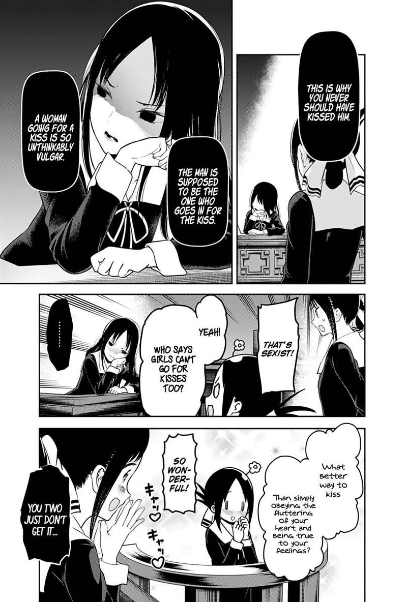 Kaguya-sama wa Kokurasetai: Tensai-tachi no Renai Zunousen Chapter 141 - Page 11