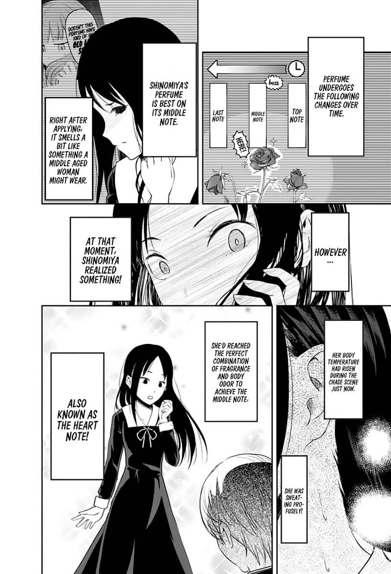 Kaguya-sama wa Kokurasetai: Tensai-tachi no Renai Zunousen Chapter 143 - Page 12