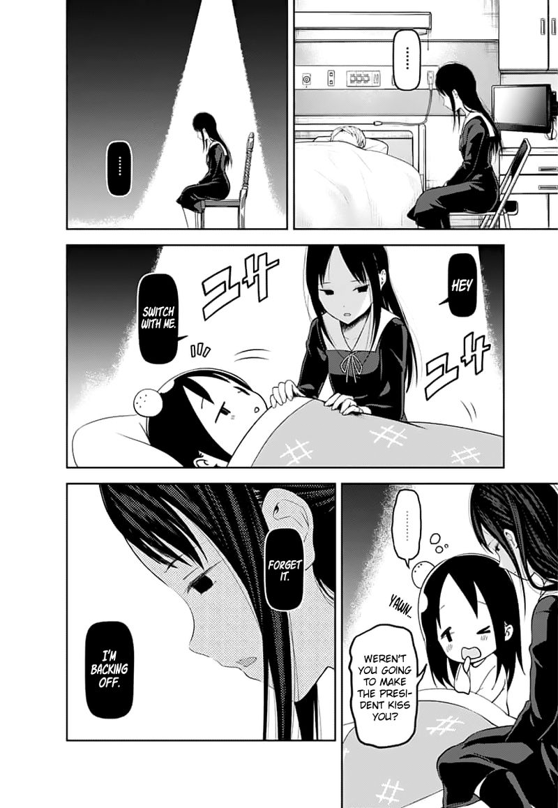 Kaguya-sama wa Kokurasetai: Tensai-tachi no Renai Zunousen Chapter 146 - Page 2